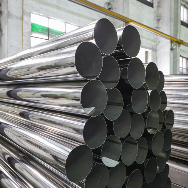 201 Stainless Steel Pipe