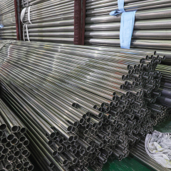 201 Stainless Steel Pipe