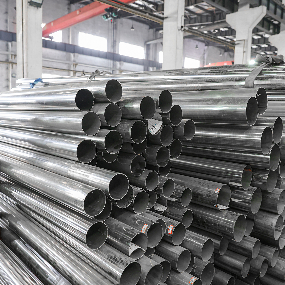904L Stainless Steel Pipe