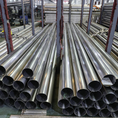 904L Stainless Steel Pipe