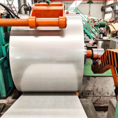 Hot Rolled 201 Stainless Steel Coil