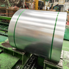 Cold Rolled 430 Stainless Steel Coil