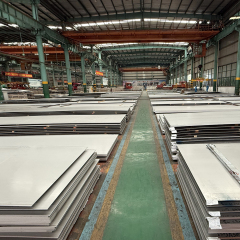 Hot Rolled 201 Stainless Steel Plate