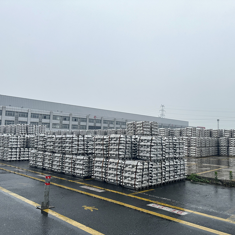 Aluminum Ingot/Brick