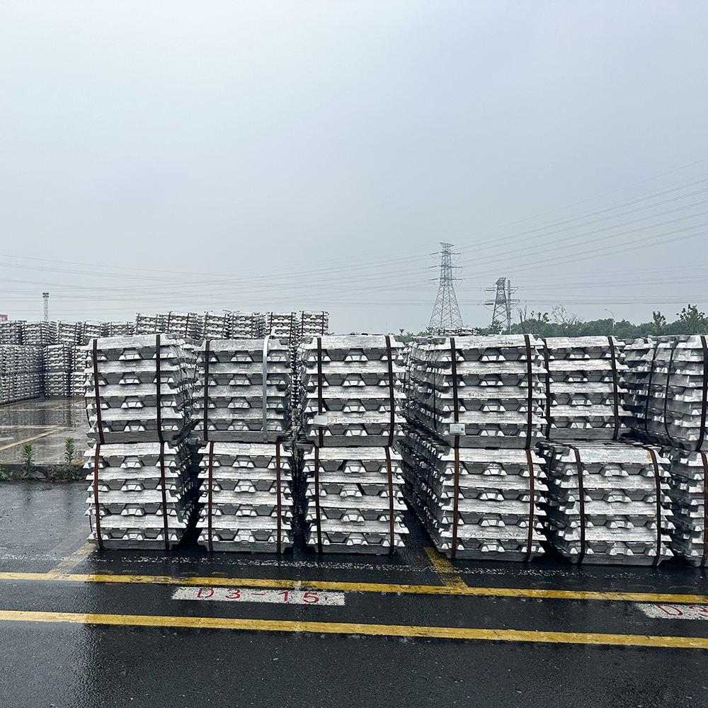 Aluminum Ingot/Brick