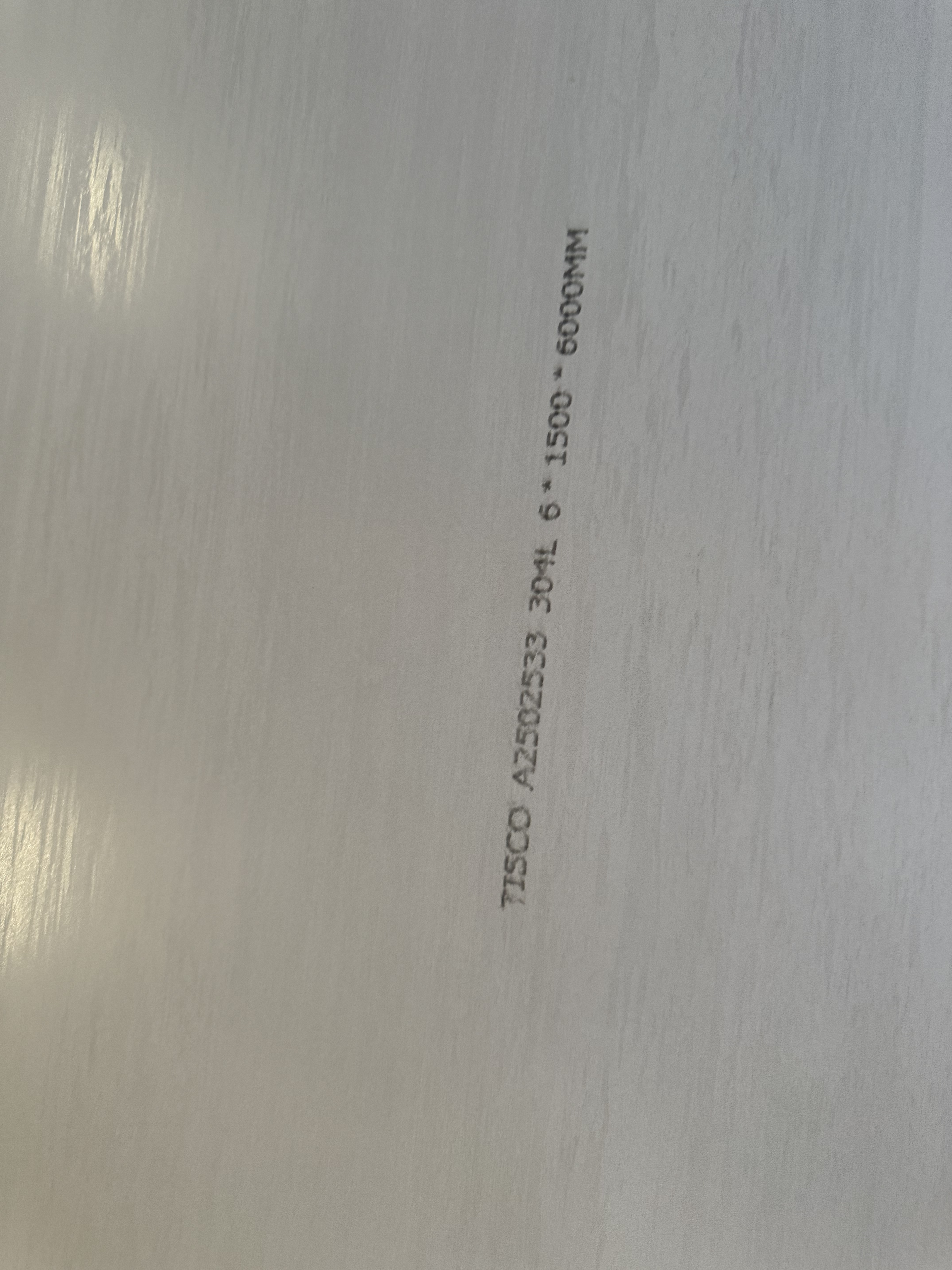 Hot Rolled 304/304L Stainless Steel Plate