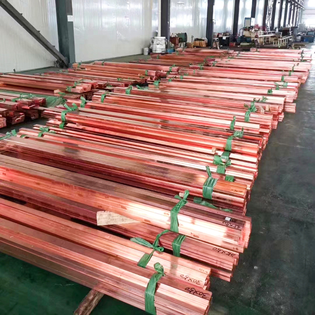 T2 Copper Bar
