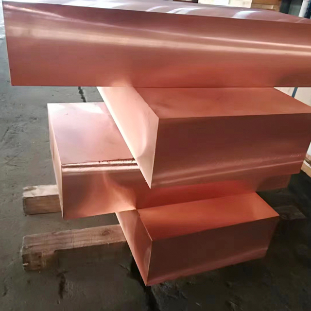 TU1 Copper Bar