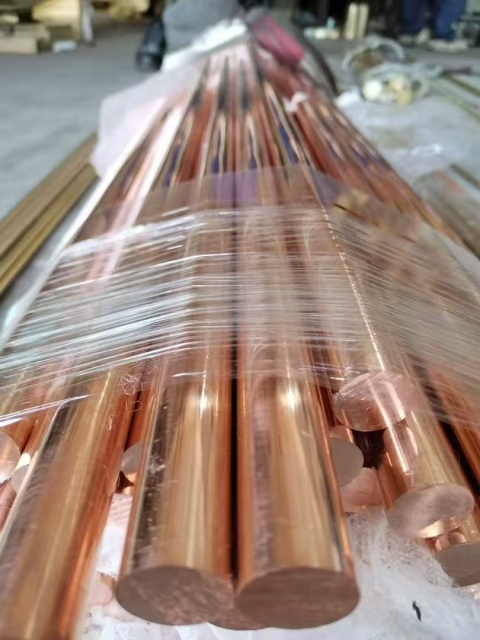 T1 Copper Bar