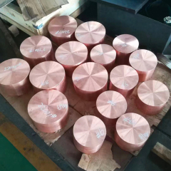 TP1 Copper Bar