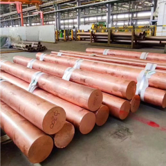 C10100 C12000 Copper Bar