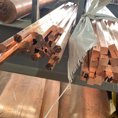 T1 Copper Bar