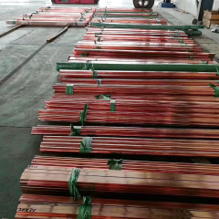 TP1 Copper Bar