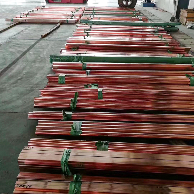 TP1 Copper Bar