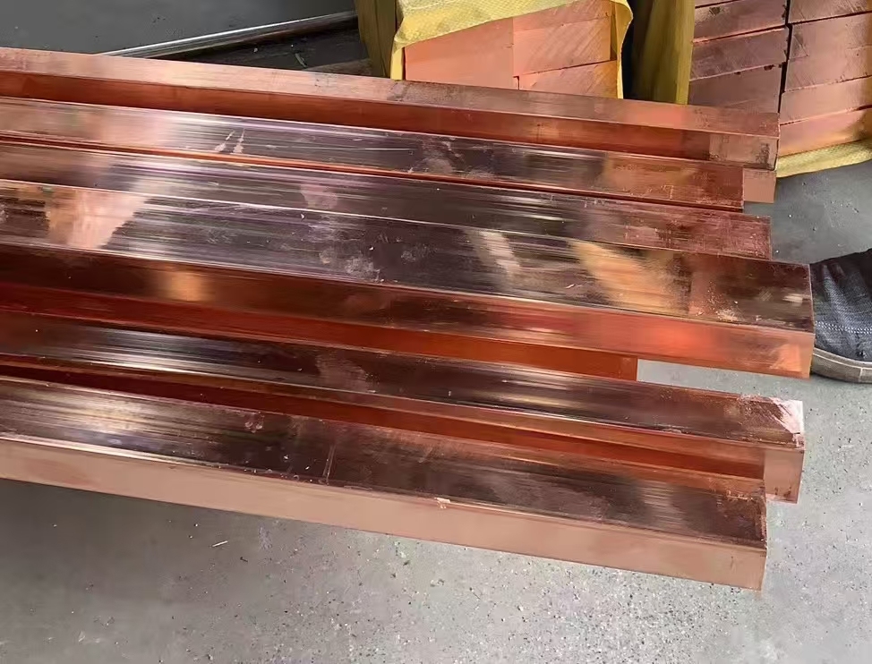 TP1 Copper Bar