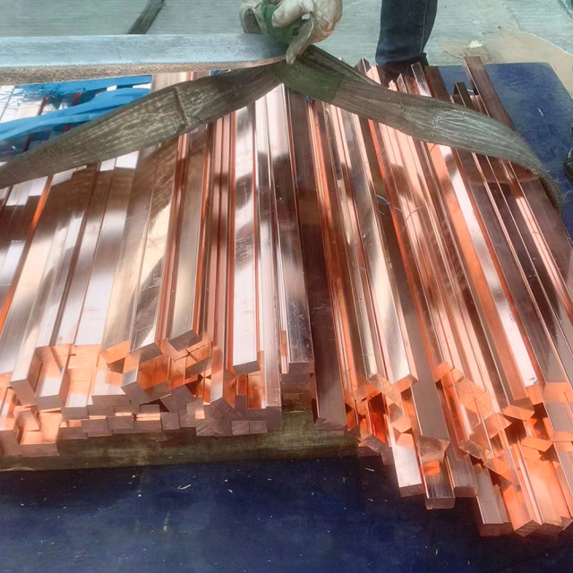 TP1 Copper Bar