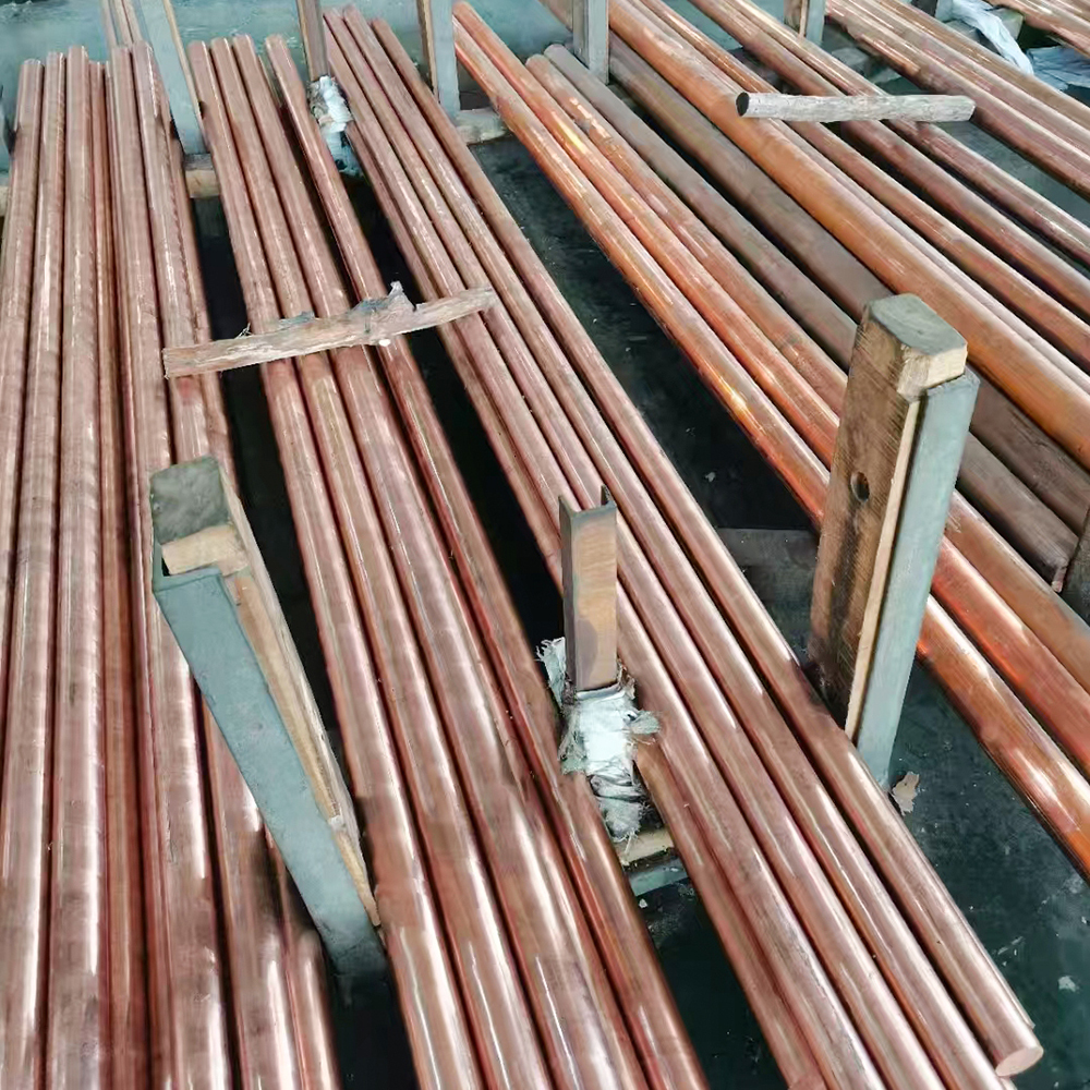 C10100 C12000 Copper Bar