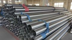 310 Stainless Steel Pipe