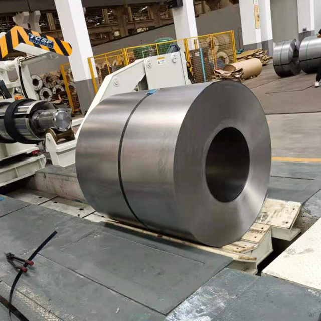 Q195 Carbon Steel Coil