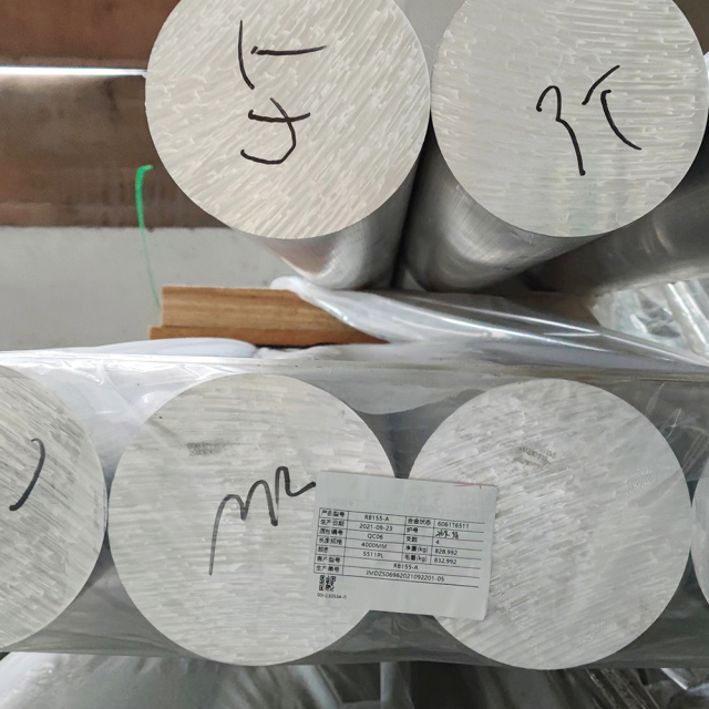 5083 5052 Aluminum Bar