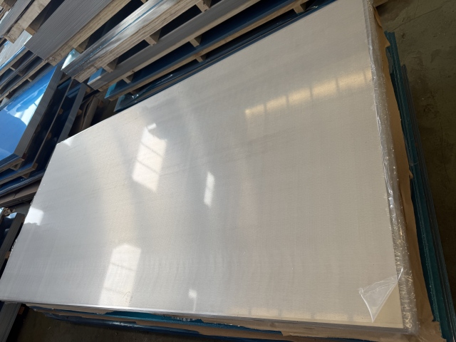 7075 7005 Aluminum Sheet