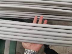 Seamless 304/304L Stainless Steel Pipe