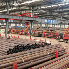 Seamless Carbon Steel Pipe