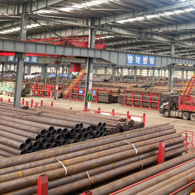 Seamless Carbon Steel Pipe
