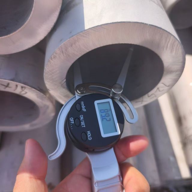 Seamless 304/304L Stainless Steel Pipe