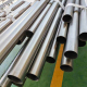 316/316L Stainless Steel Pipe