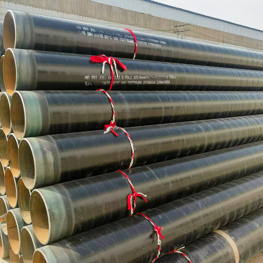 S235JR Carbon Steel Pipe