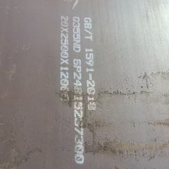 S355JR Carbon Steel Plate