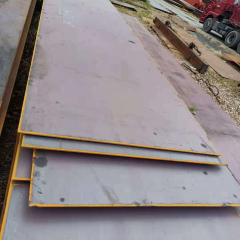 S355JR Carbon Steel Plate
