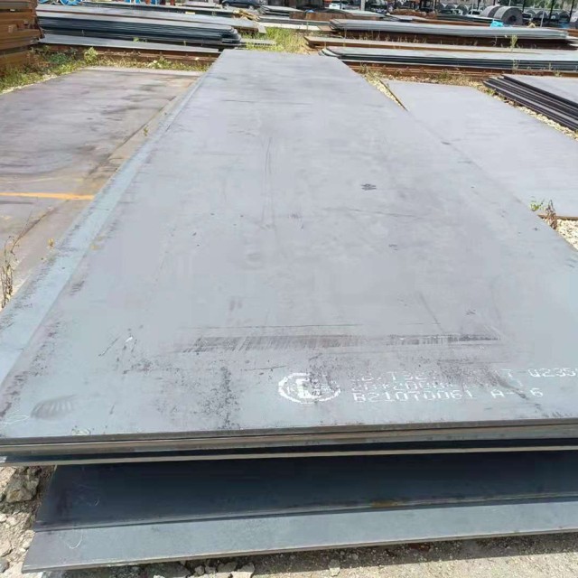 Q235 Carbon Steel Plate