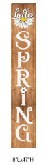 Daisy Delight Porch Sign