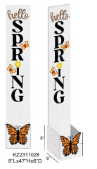 Butterfly Porch Sign with Bin