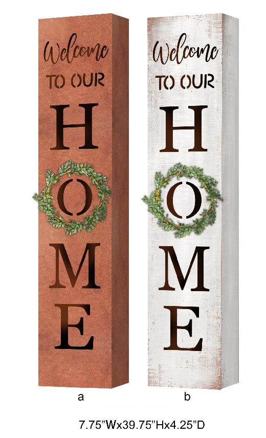 Classic Porch Sign