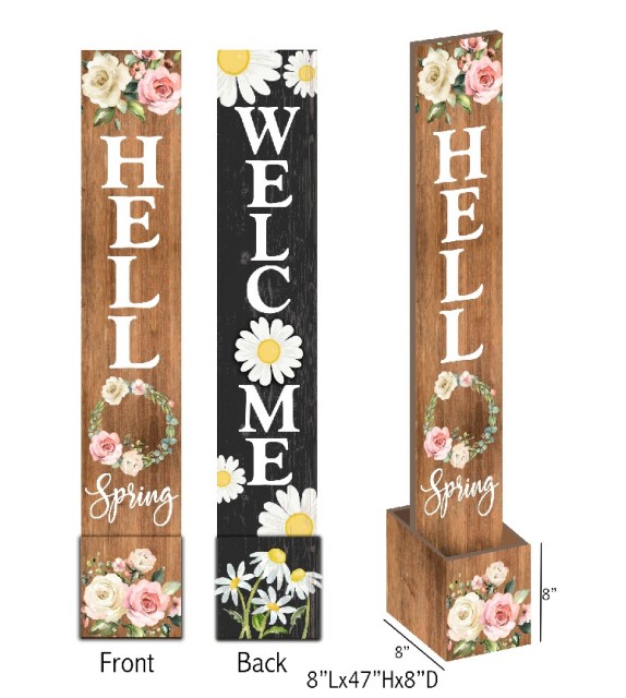 Bloom Storage Porch Sign