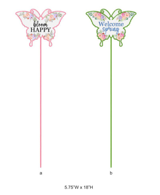 Butterfly Patterned Planter Picks
