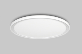 Ultra Slim Ceiling Light