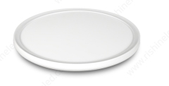 ULTRA SLIM CEILING LIGHT