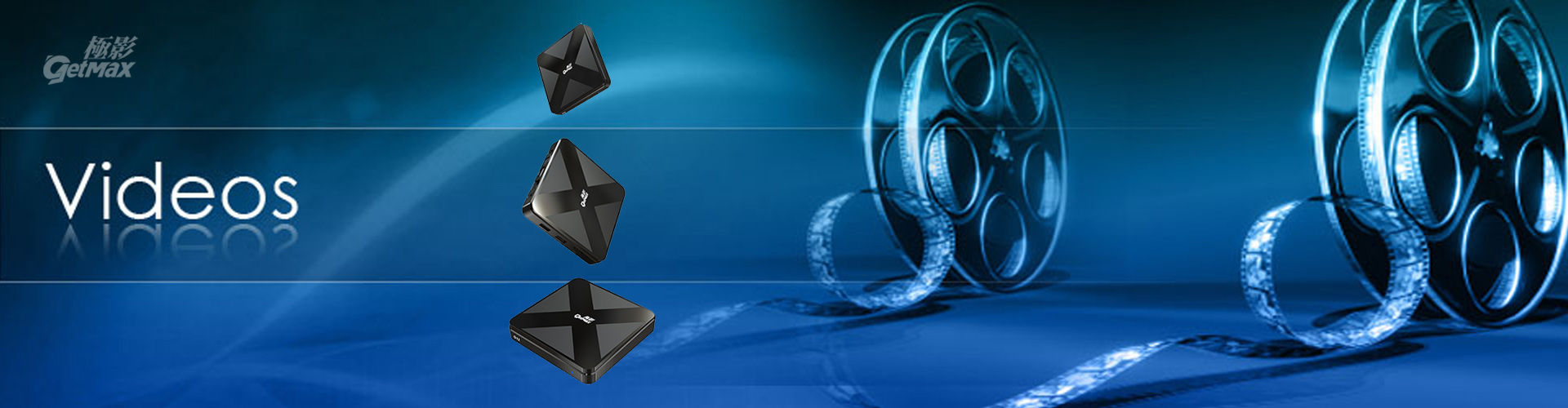 GetMax TV Box video showcasing features, setup, and streaming experience.