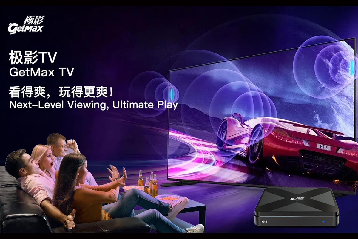 Is the GetMax TV Box G12 the Ultimate Home Entertainment Powerhouse?