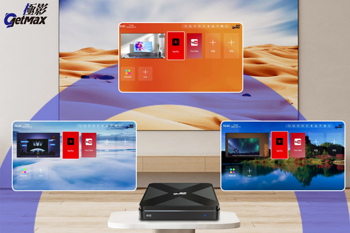 GetMax TV Box: The Ultimate All-in-One Home Entertainment Upgrade!