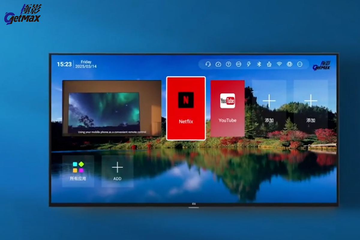 GetMax Brand Story: Redefining Home Entertainment Through Innovation