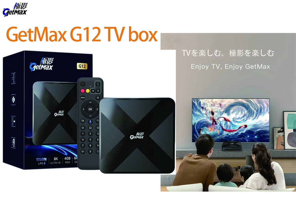 GetMax G12 Review: A Compact Yet Powerful Android TV Box！