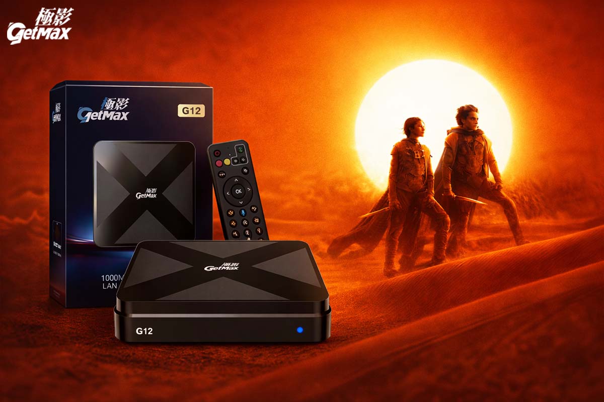 From the Oscars to Your Living Room: Experience Dune: Part Two with the Best Android TV Box in 2025