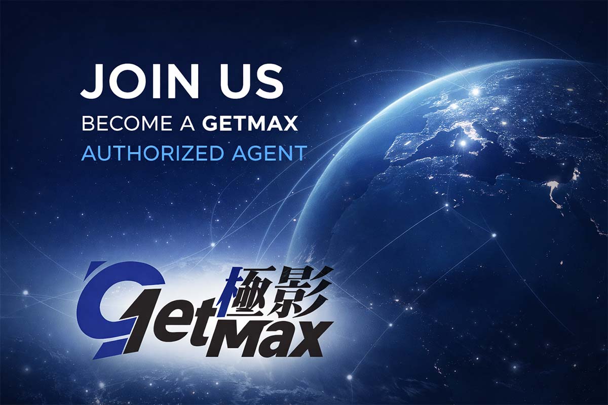 Join the GetMax network to stay connected and receive the latest product updates.