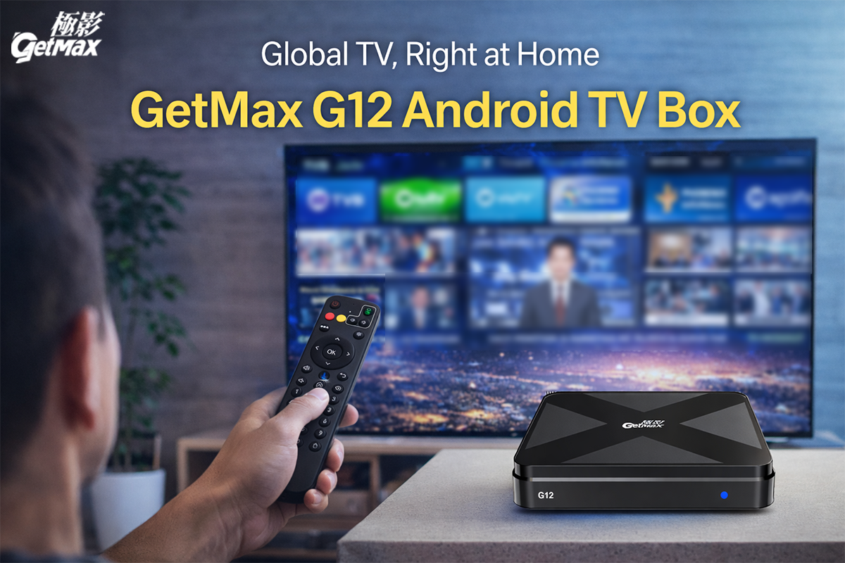 De ultieme gids voor live tv-kanalen uit Hongkong met de GetMax G12