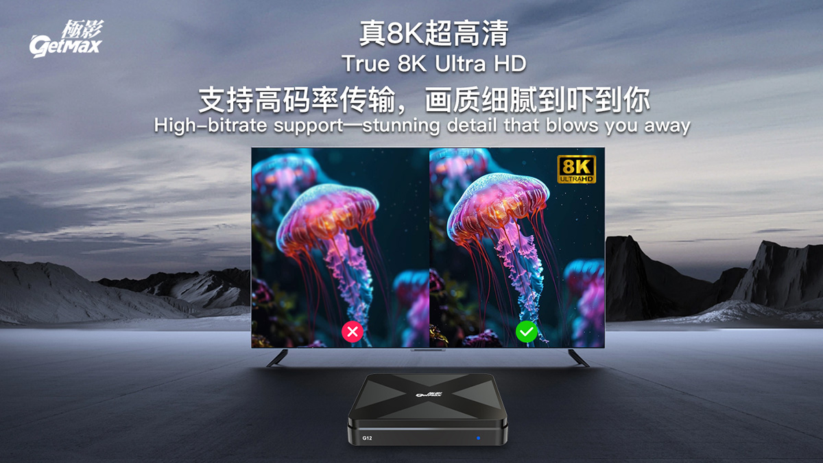 8K ultra HD streaming experience on the GetMax G12 Android TV Box.
